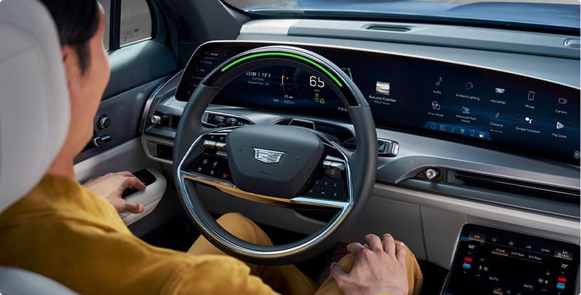 ONSTAR SUPER CRUISE