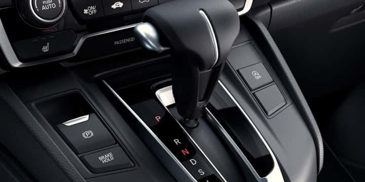 Gear shift