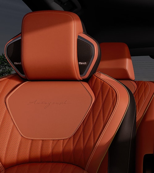 INFINITI QX65 Interior