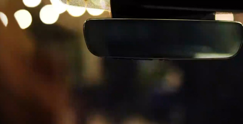 Close up of rear view mirror