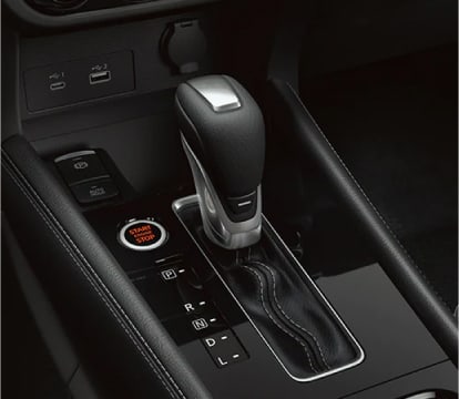 2023 Nissan Kicks center console shifter