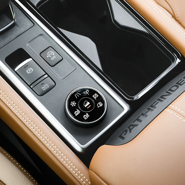 2026 Nissan Pathfinder | George Harte Nissan