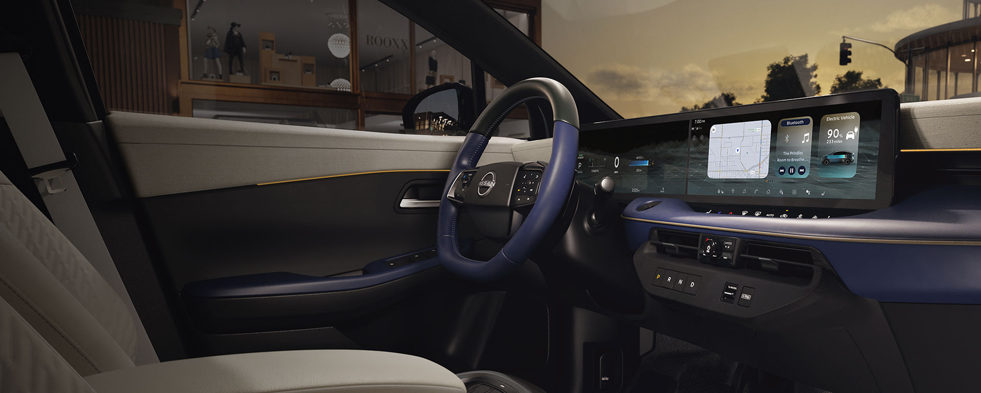 Nissan Pathfinder