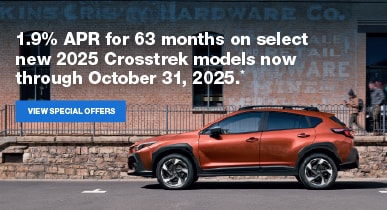 Subaru Crosstrek corp cell