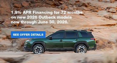 Subaru Outback corp cell
