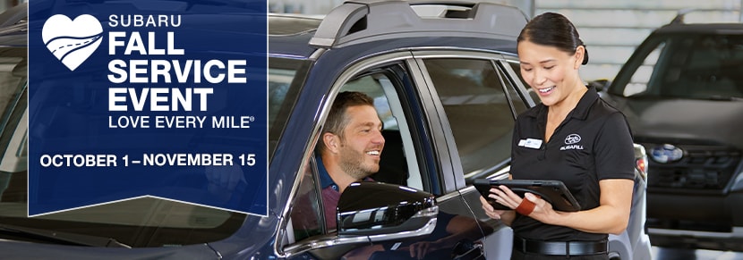 Subaru Fall Service Event
